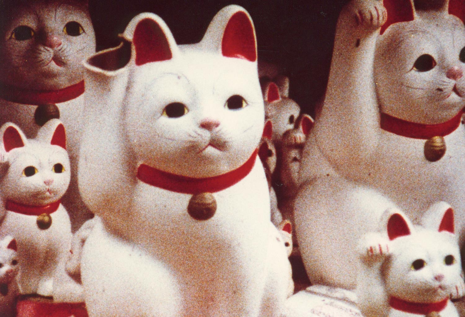 Sans soleil (1983) Chris Marker