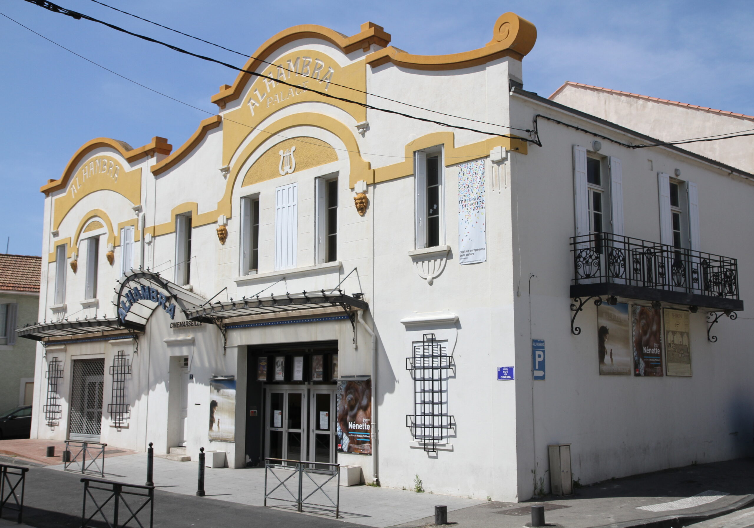 JOURNÉE PORTES OUVERTES