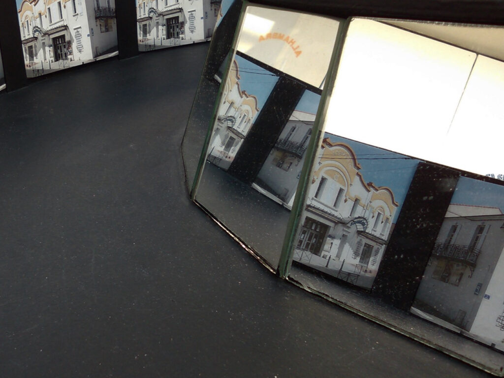 Praxinoscope-journee-projets-education-images-alhambra-1300